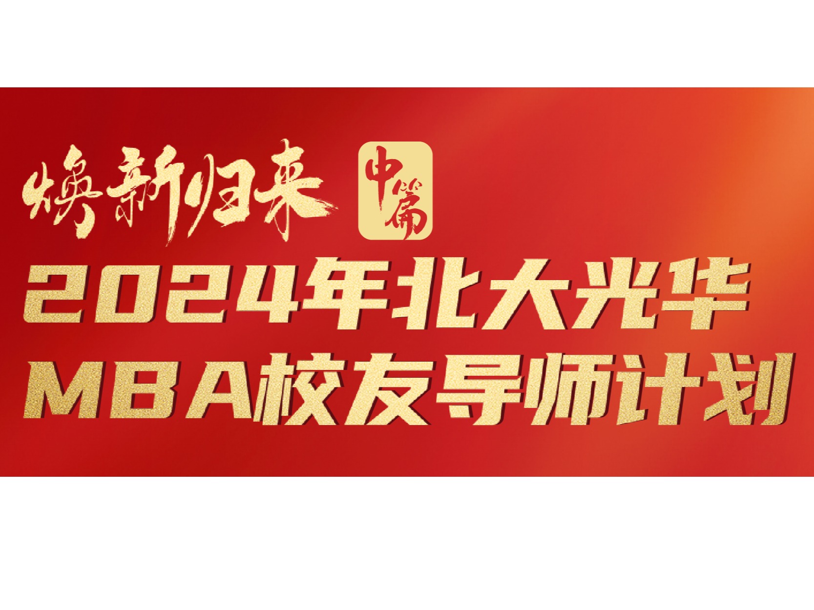ONE游戏官网-皇马巴塞赞助商