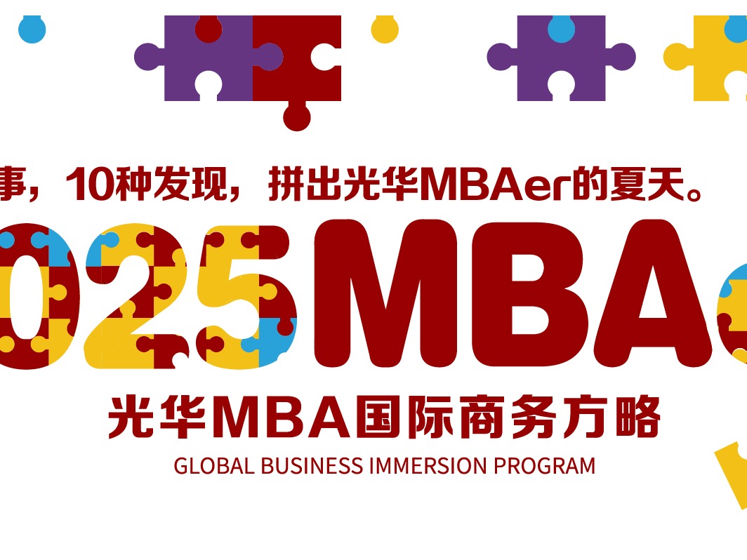 ONE游戏官网-皇马巴塞赞助商