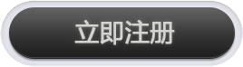 ONE游戏官网-皇马巴塞赞助商