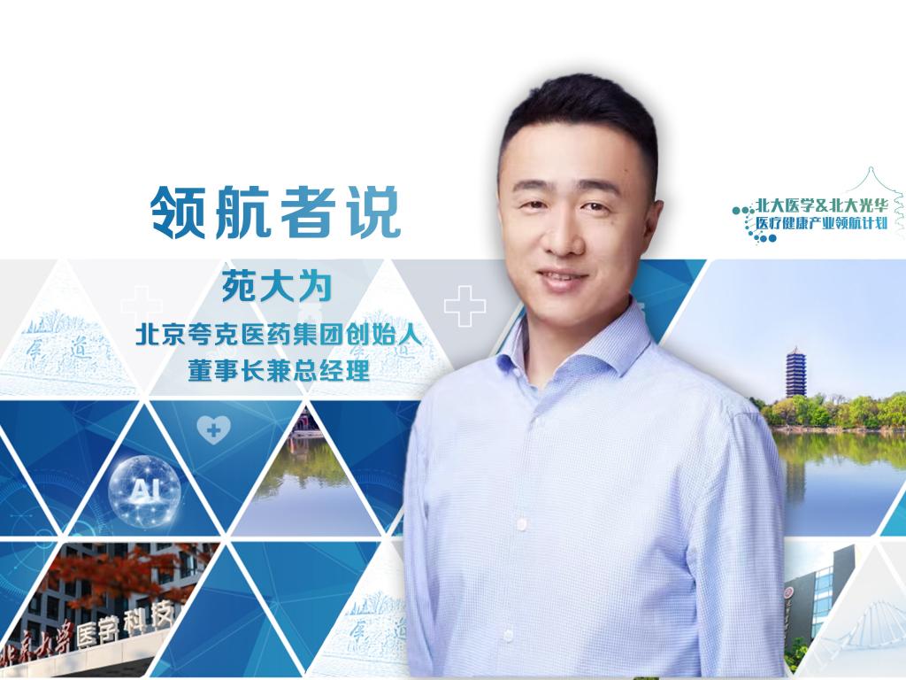 ONE游戏官网-皇马巴塞赞助商