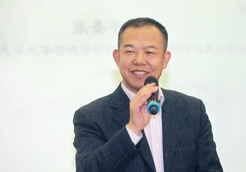 ONE游戏官网-皇马巴塞赞助商