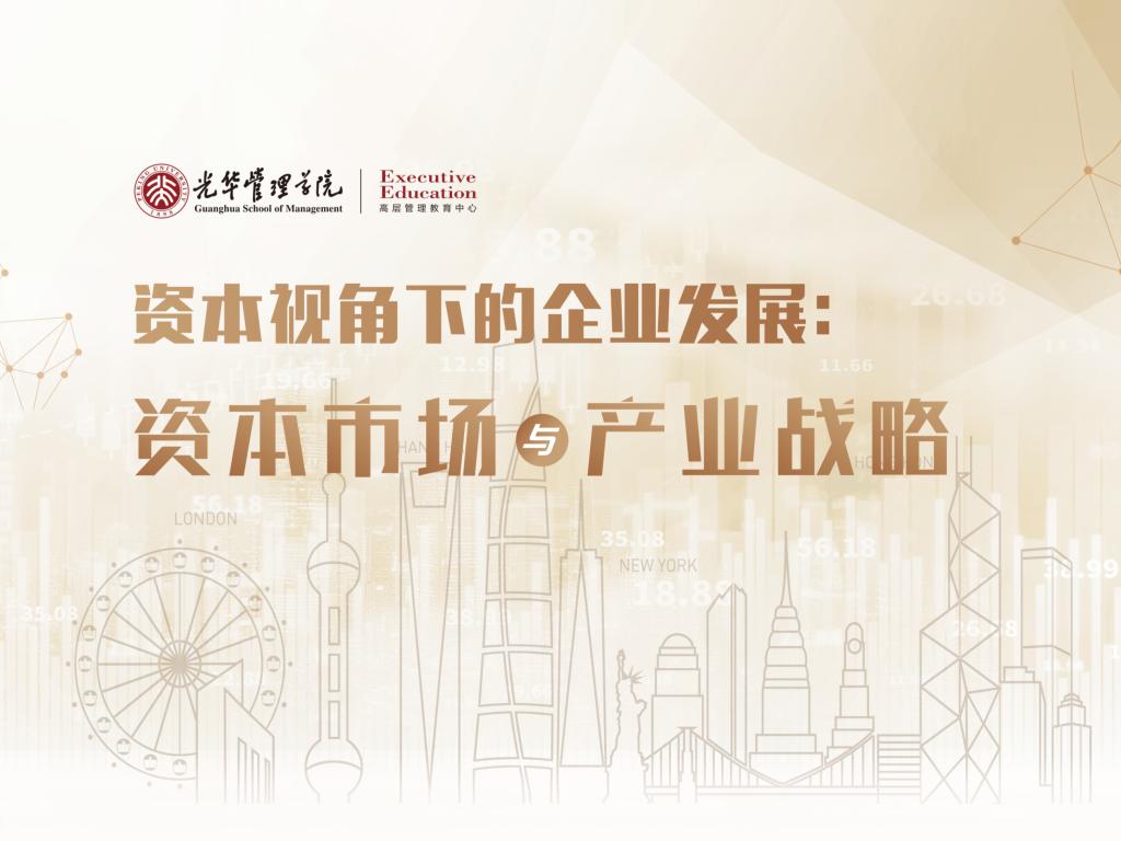 ONE游戏官网-皇马巴塞赞助商