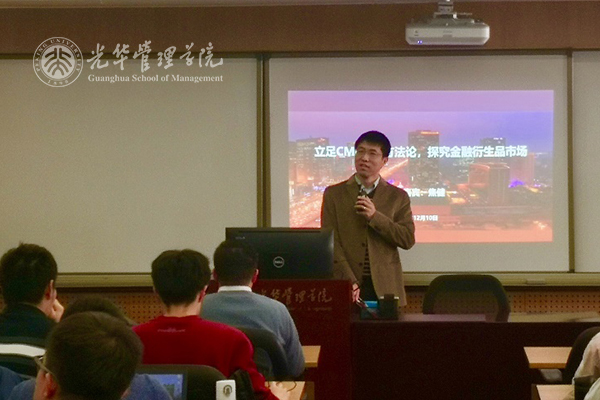 ONE游戏官网-皇马巴塞赞助商