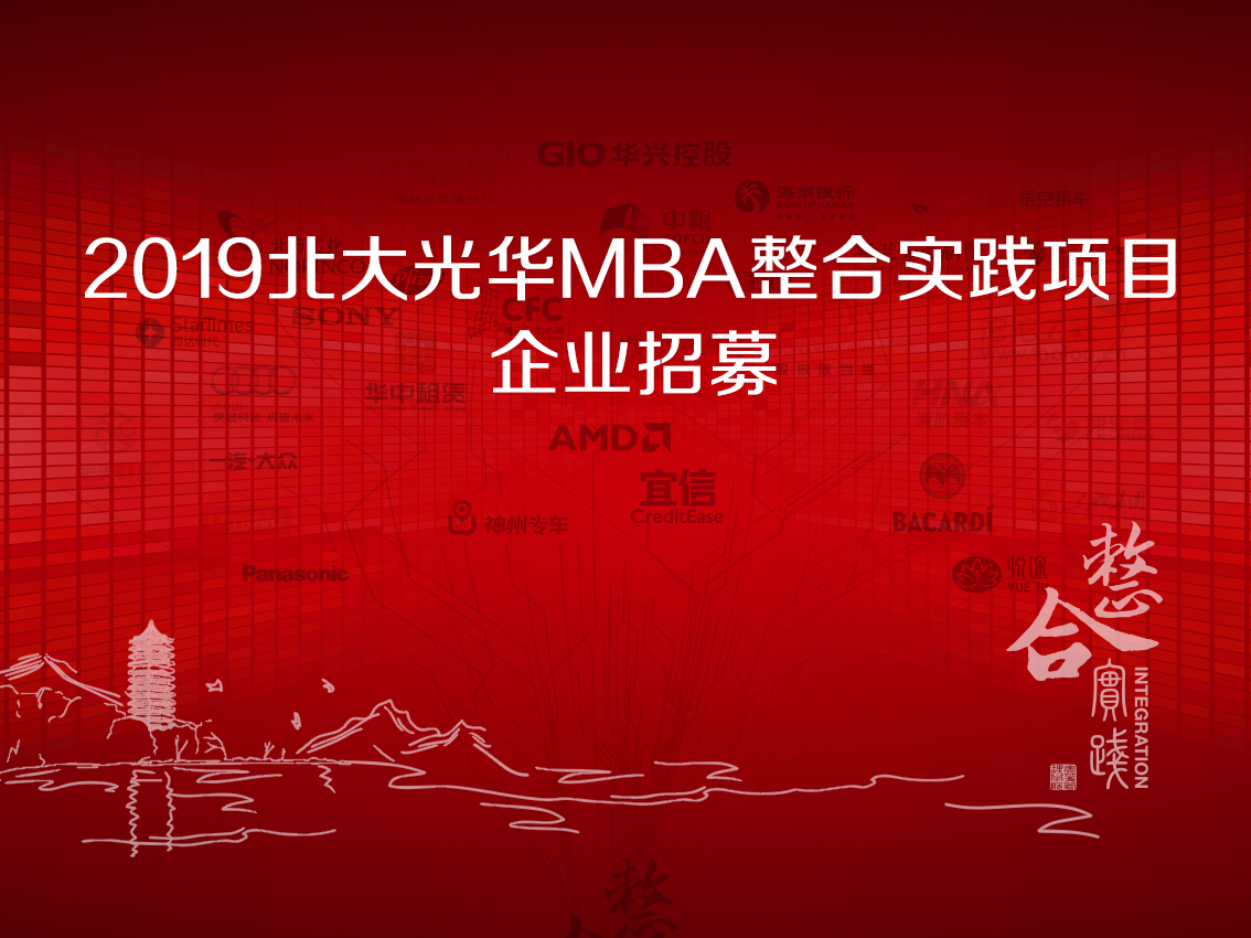 ONE游戏官网-皇马巴塞赞助商