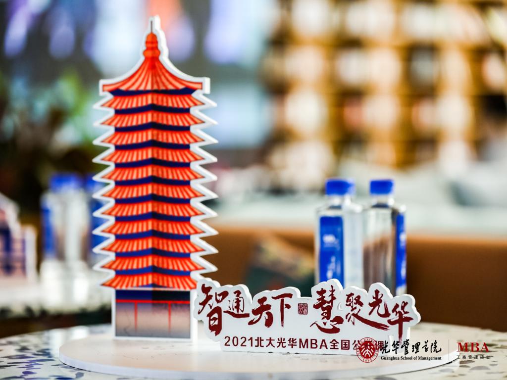 ONE游戏官网-皇马巴塞赞助商