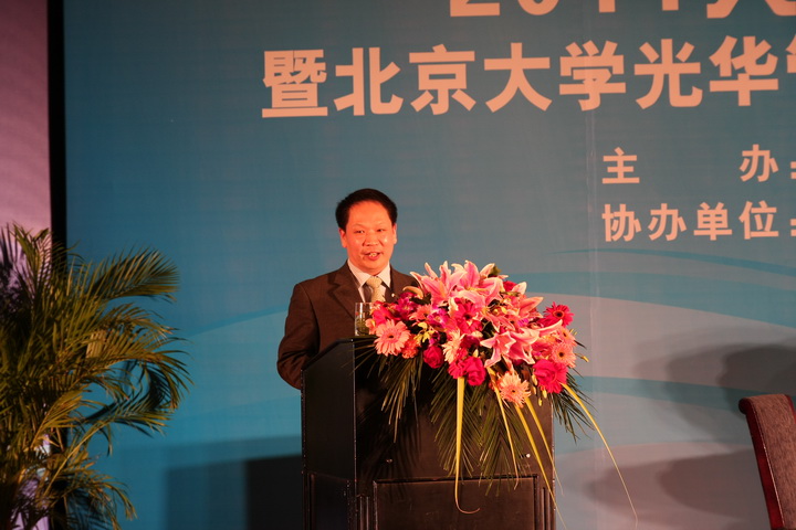 ONE游戏官网-皇马巴塞赞助商
