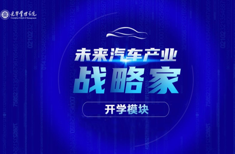 ONE游戏官网-皇马巴塞赞助商