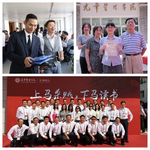 ONE游戏官网-皇马巴塞赞助商