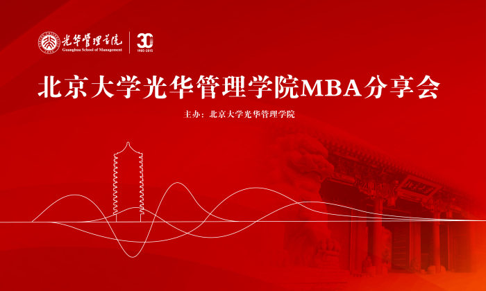 ONE游戏官网-皇马巴塞赞助商