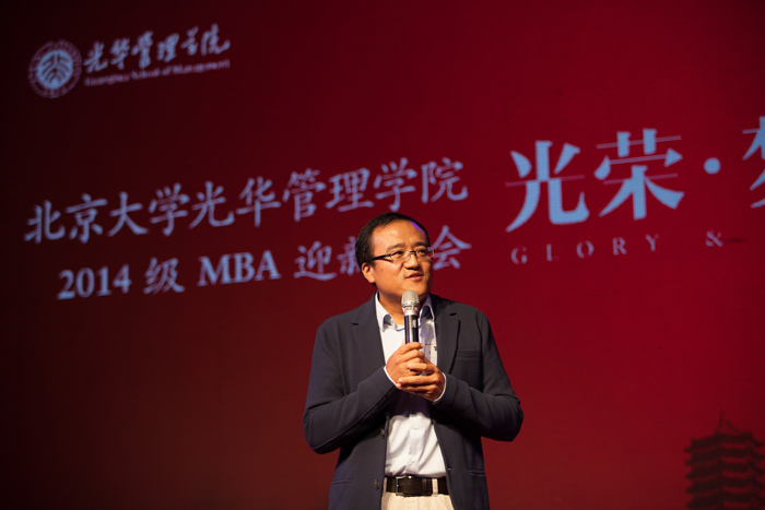 ONE游戏官网-皇马巴塞赞助商