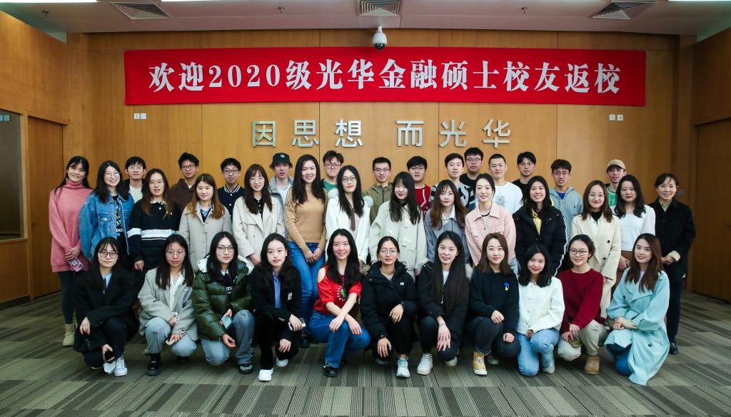 ONE游戏官网-皇马巴塞赞助商