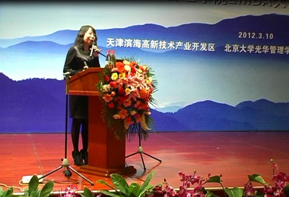 ONE游戏官网-皇马巴塞赞助商