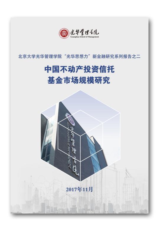 ONE游戏官网-皇马巴塞赞助商