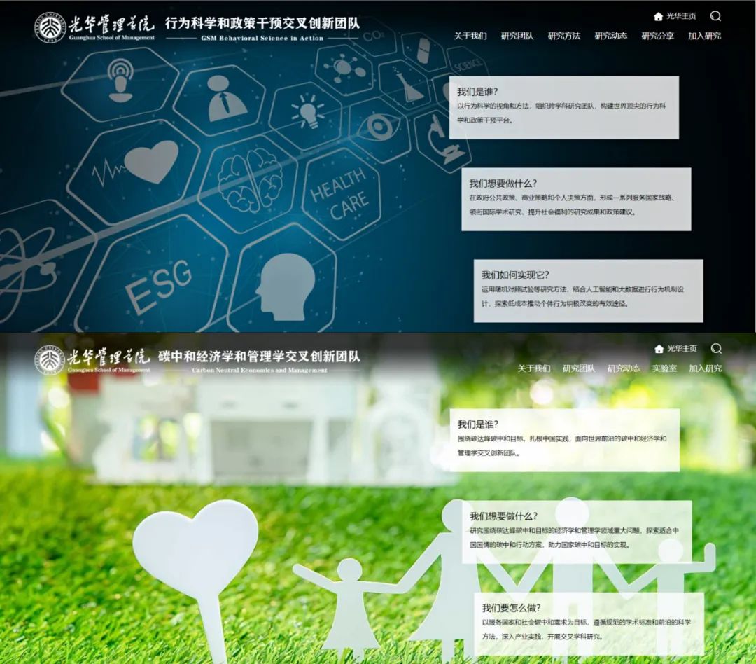 ONE游戏官网-皇马巴塞赞助商