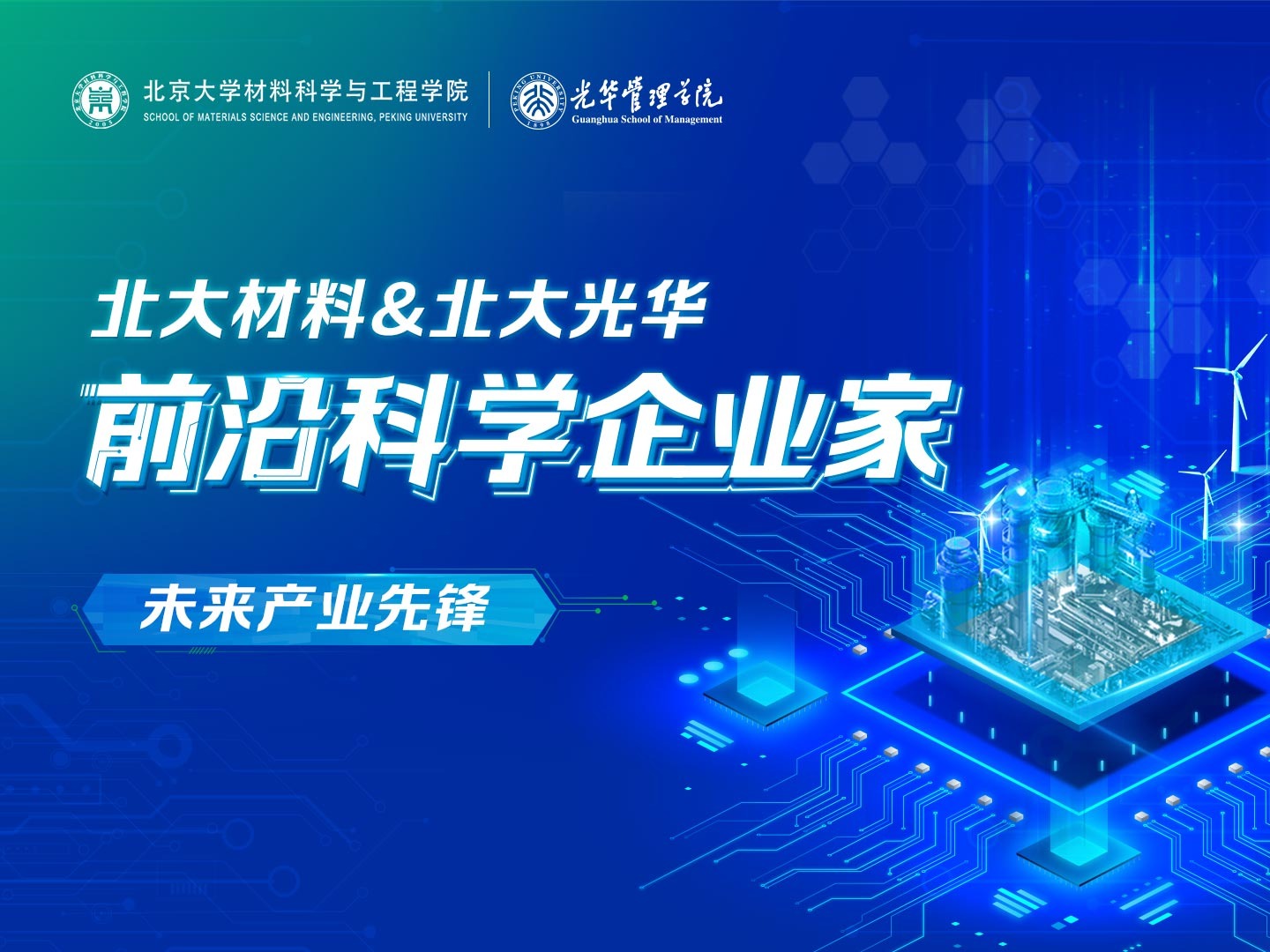 ONE游戏官网-皇马巴塞赞助商