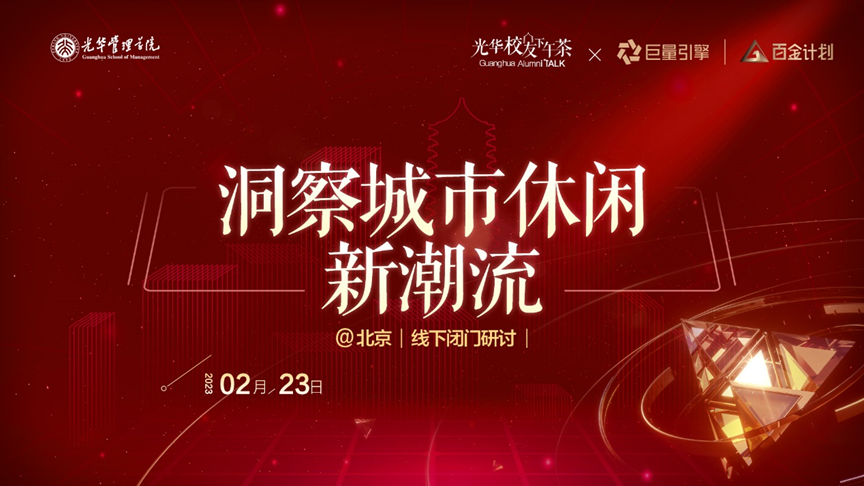 ONE游戏官网-皇马巴塞赞助商