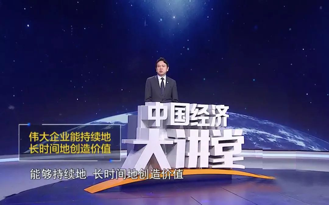 ONE游戏官网-皇马巴塞赞助商