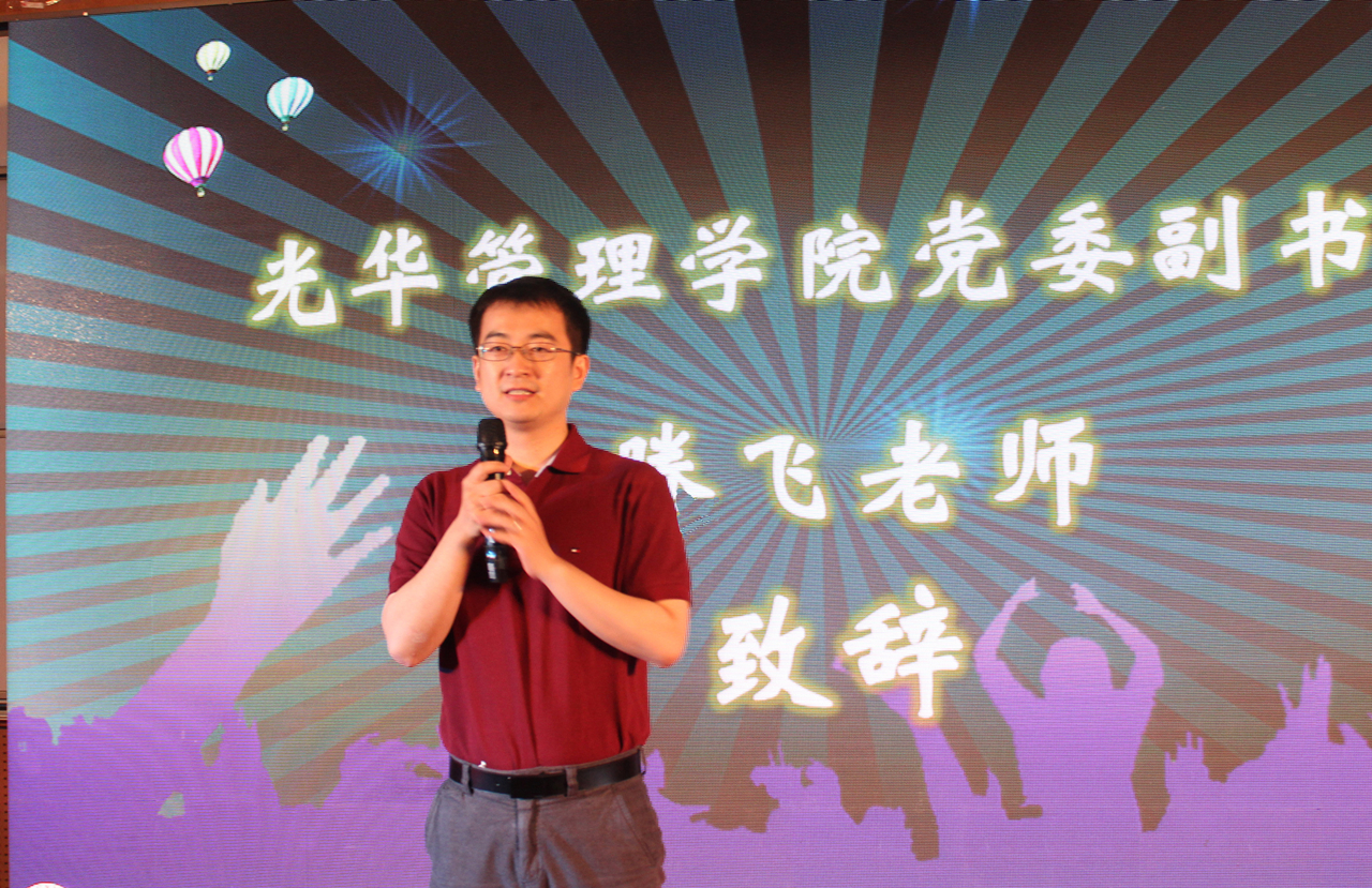 ONE游戏官网-皇马巴塞赞助商