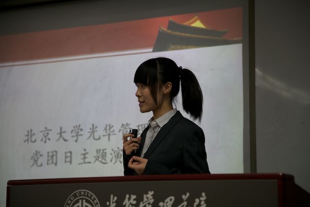 ONE游戏官网-皇马巴塞赞助商