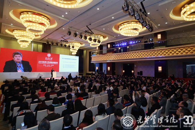 ONE游戏官网-皇马巴塞赞助商