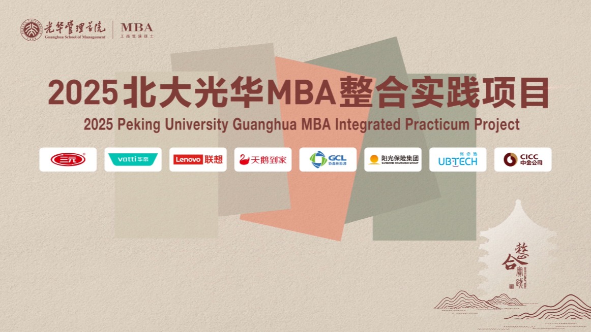 ONE游戏官网-皇马巴塞赞助商