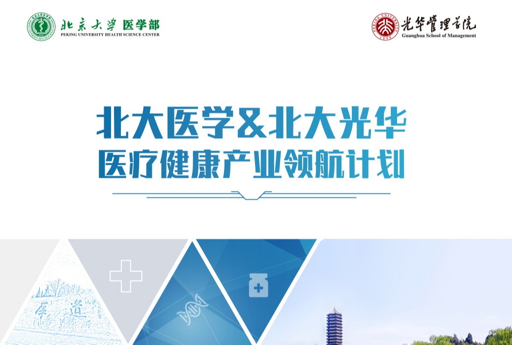 ONE游戏官网-皇马巴塞赞助商