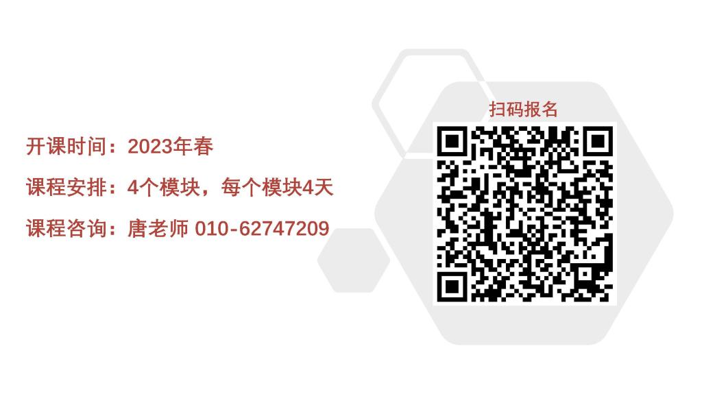 ONE游戏官网-皇马巴塞赞助商