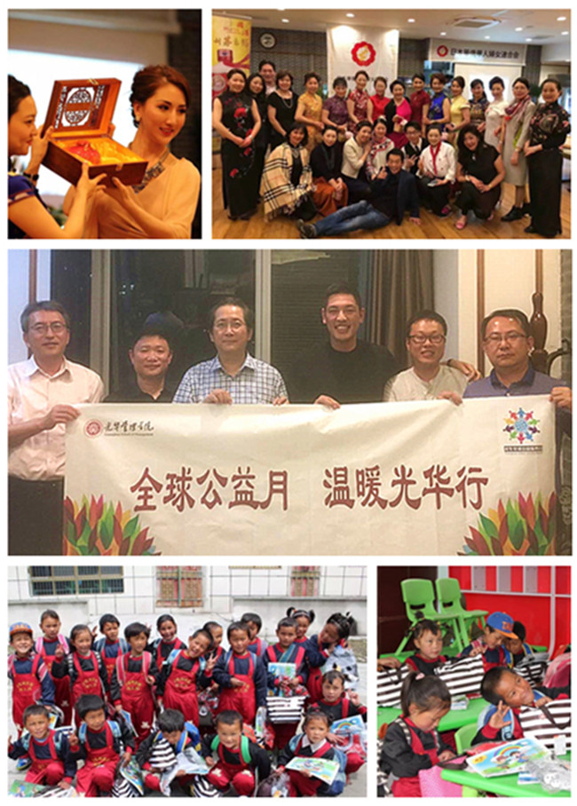 ONE游戏官网-皇马巴塞赞助商