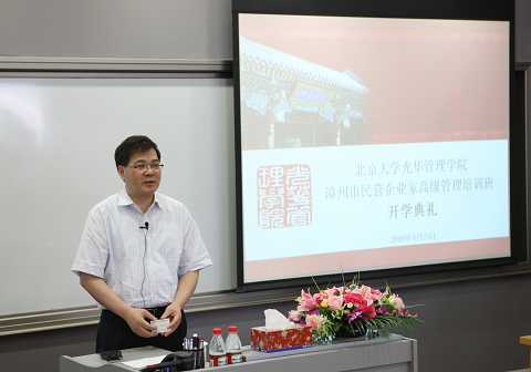 ONE游戏官网-皇马巴塞赞助商