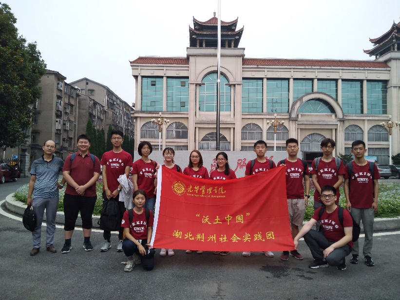 ONE游戏官网-皇马巴塞赞助商