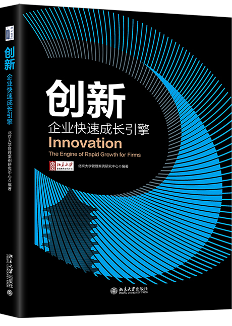 ONE游戏官网-皇马巴塞赞助商