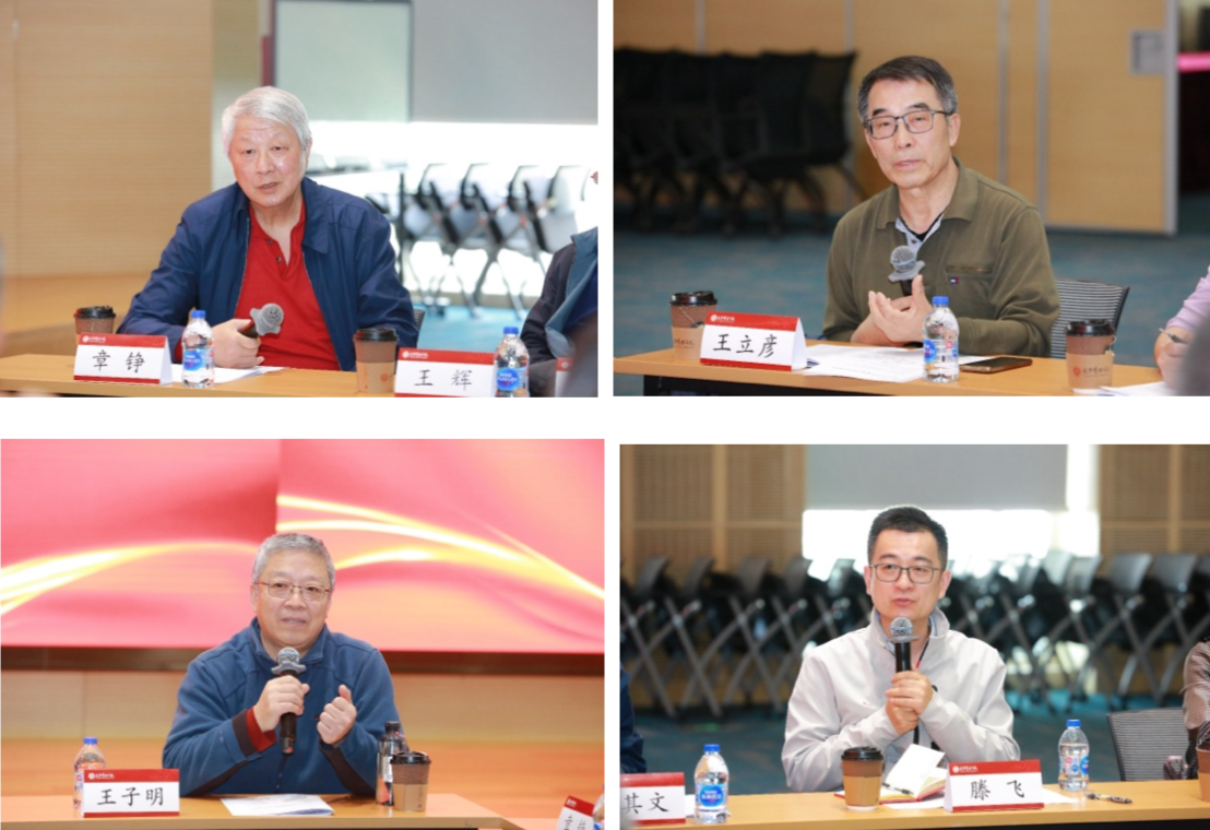 ONE游戏官网-皇马巴塞赞助商