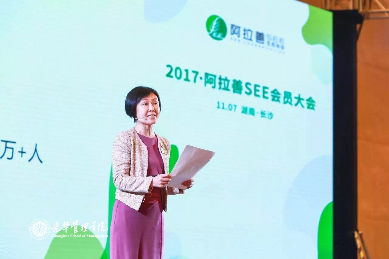 ONE游戏官网-皇马巴塞赞助商