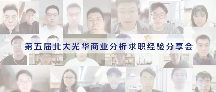 ONE游戏官网-皇马巴塞赞助商