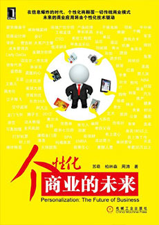 ONE游戏官网-皇马巴塞赞助商