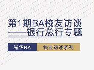 ONE游戏官网-皇马巴塞赞助商