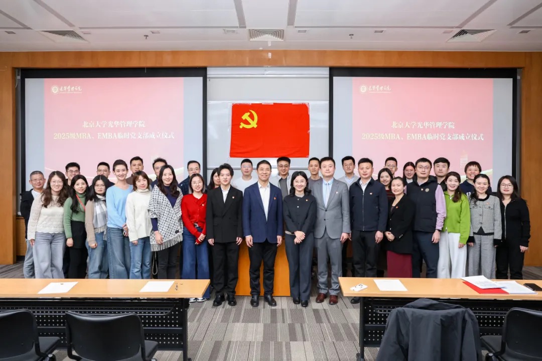 ONE游戏官网-皇马巴塞赞助商