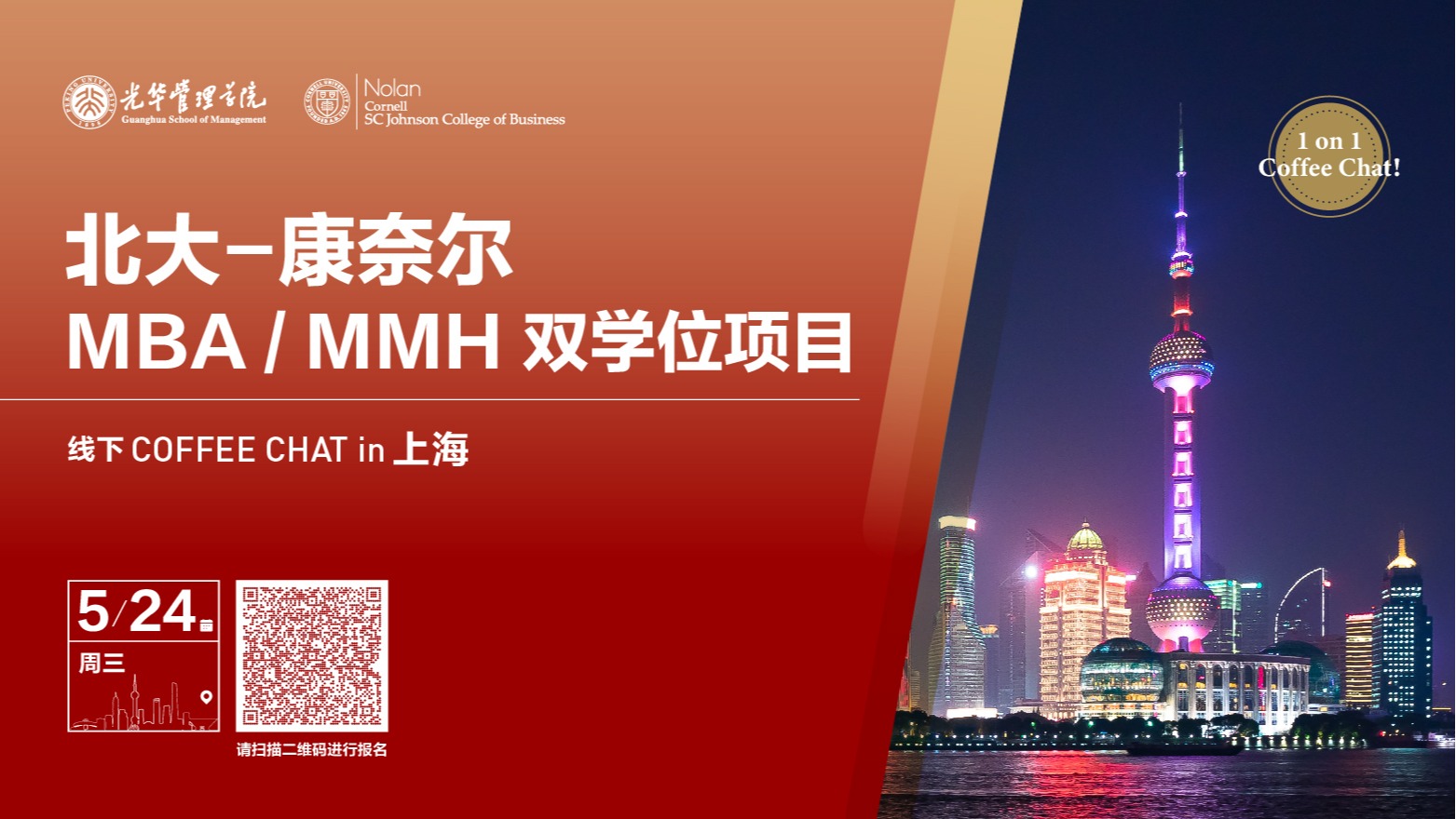 ONE游戏官网-皇马巴塞赞助商