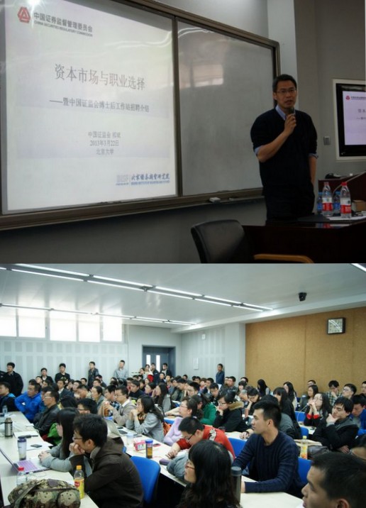 ONE游戏官网-皇马巴塞赞助商