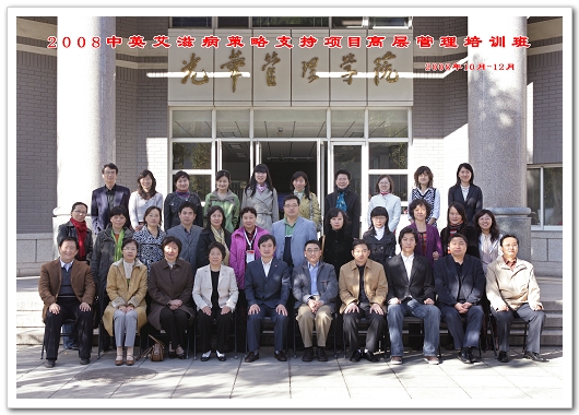 ONE游戏官网-皇马巴塞赞助商