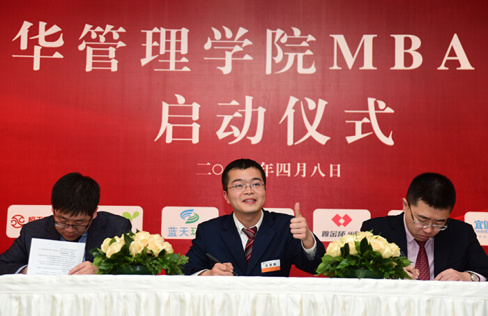 ONE游戏官网-皇马巴塞赞助商