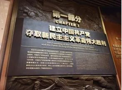 ONE游戏官网-皇马巴塞赞助商