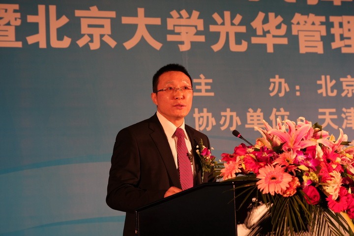 ONE游戏官网-皇马巴塞赞助商