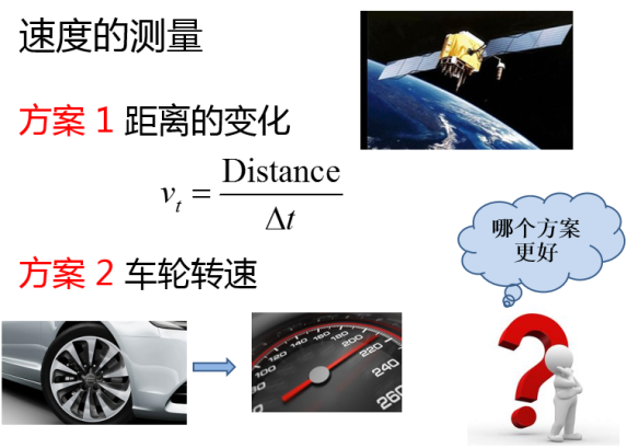 ONE游戏官网-皇马巴塞赞助商