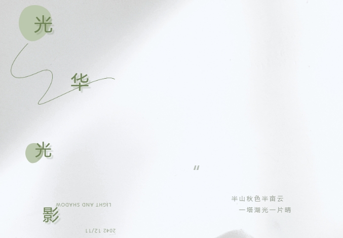 ONE游戏官网-皇马巴塞赞助商