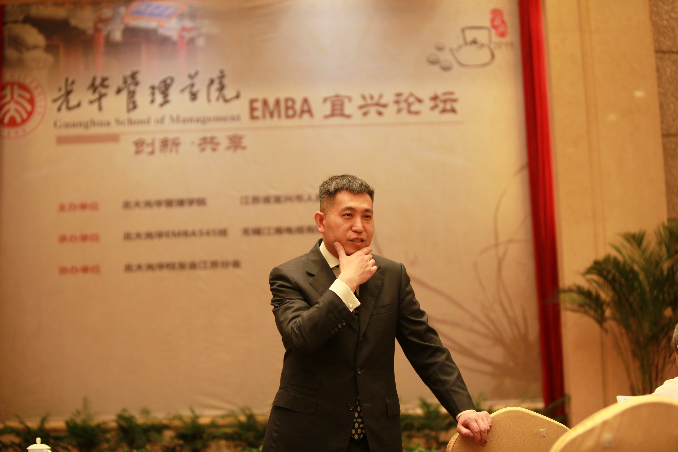 ONE游戏官网-皇马巴塞赞助商
