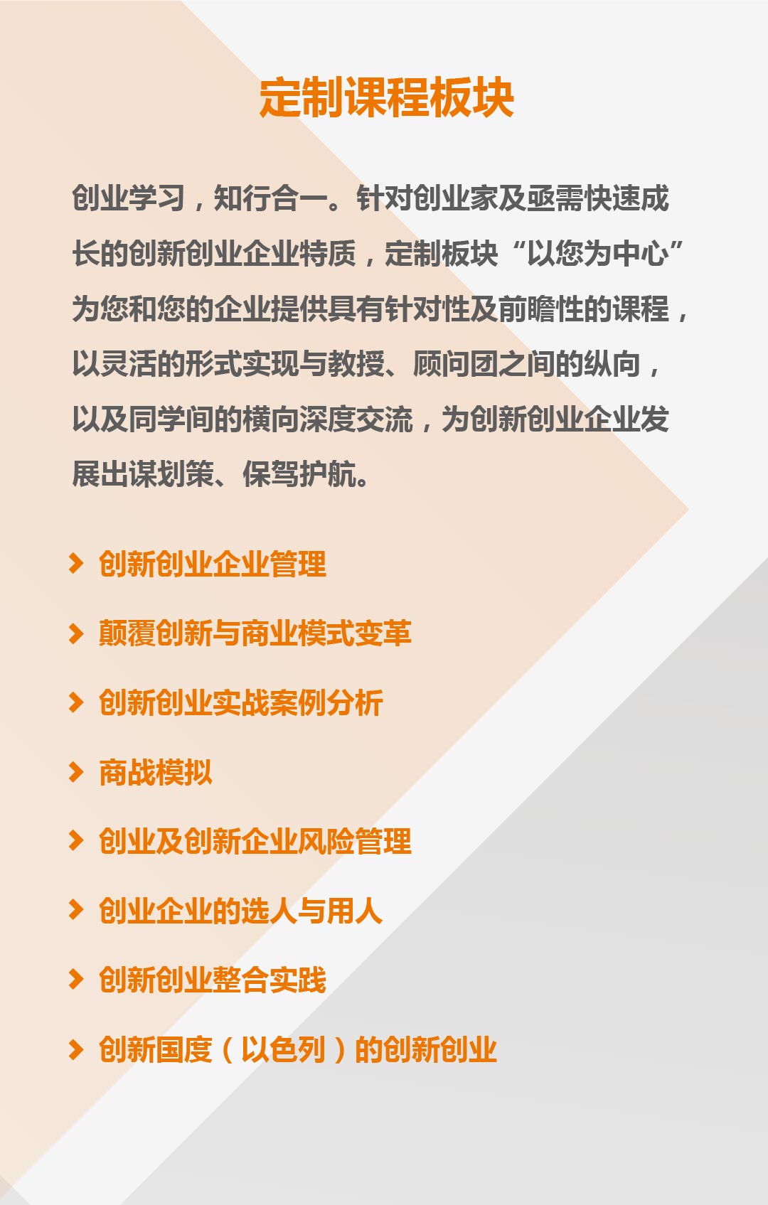 ONE游戏官网-皇马巴塞赞助商