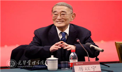 ONE游戏官网-皇马巴塞赞助商