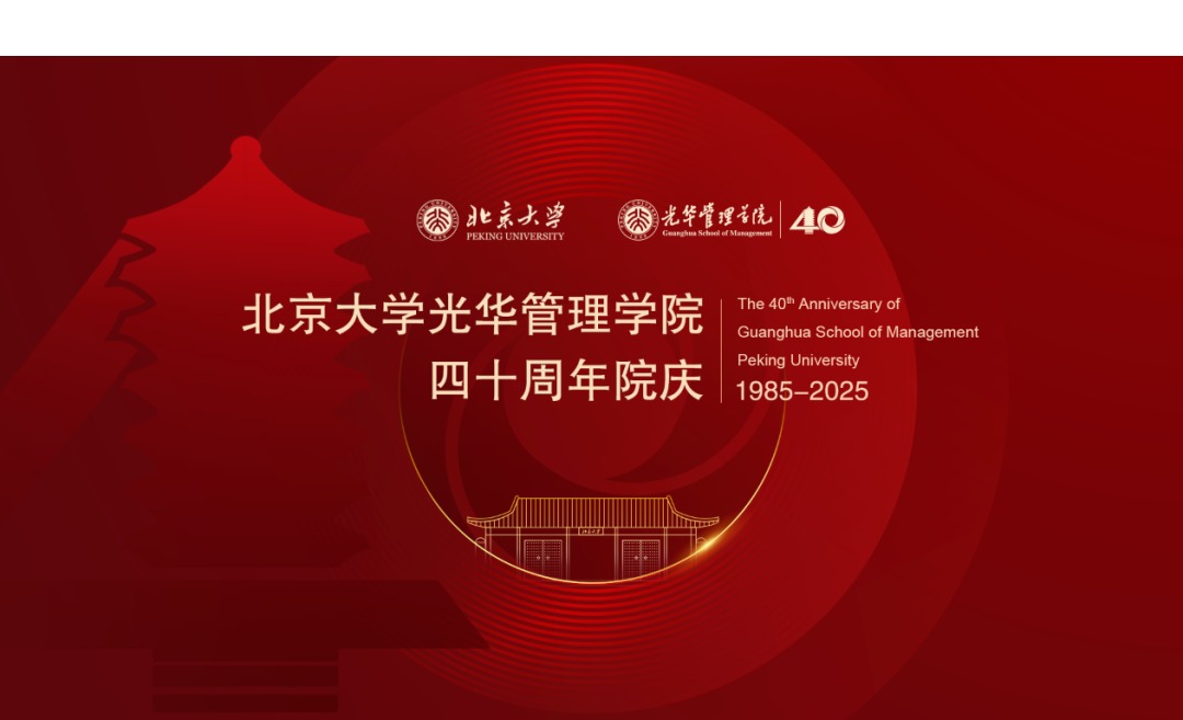 ONE游戏官网-皇马巴塞赞助商