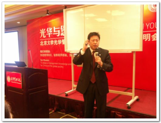 ONE游戏官网-皇马巴塞赞助商